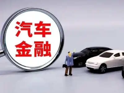 潮州押车贷款不是本人可以么?