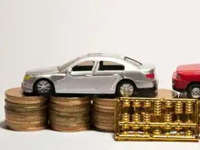 如何办理潮州正规车贷,潮州车辆抵押贷款申请流程和条件介绍